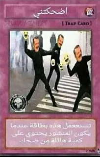😂