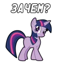 ❓