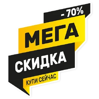 ⭐️