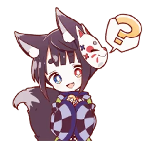 ❓