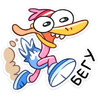 🏃‍♂️