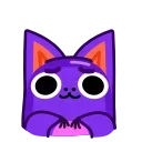 🥺