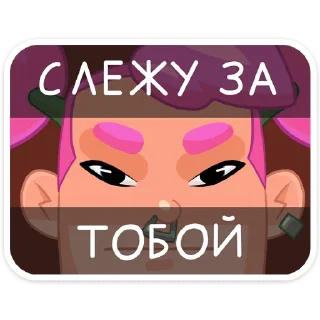 👀