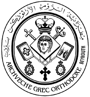 🇱🇧