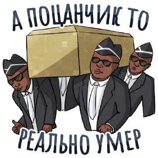 😔