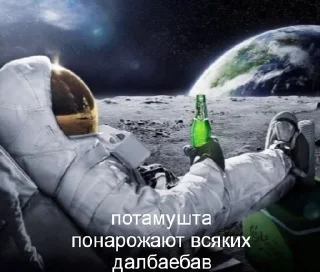 🌟