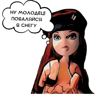 🙄