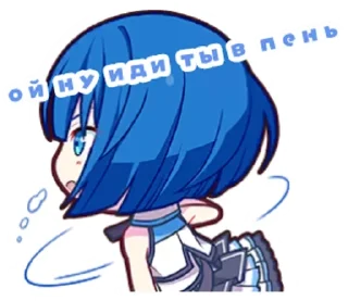 😠