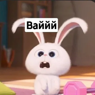 🤯