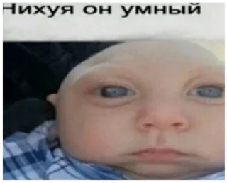 🤯