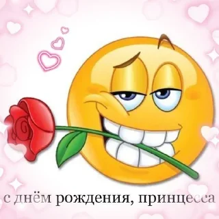 🌹