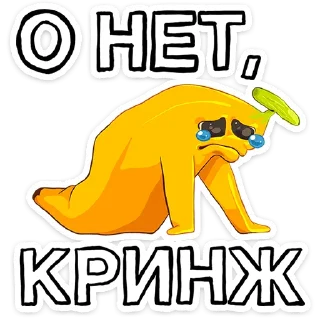 😭