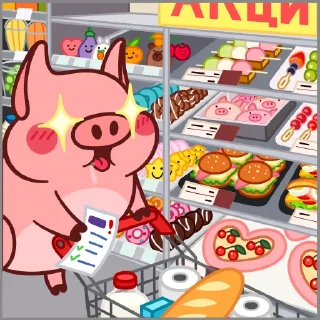 Pig Valera 3 @Pig_and_friends