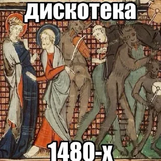 😄
