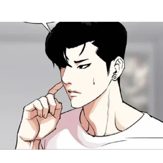 🧐