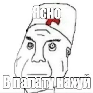 💉