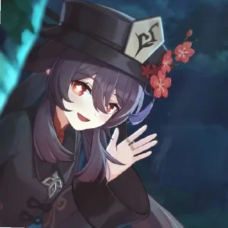 🤚