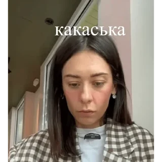 💩