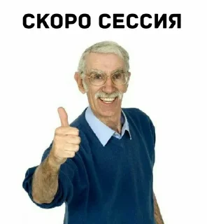 👍