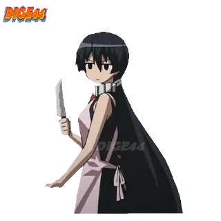 🔪