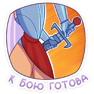 💪