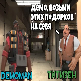👨‍⚖️