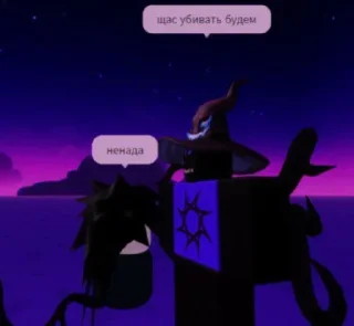 🤩
