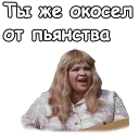 🤣