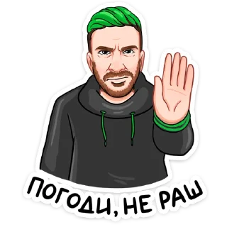 ❌