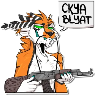 🔫