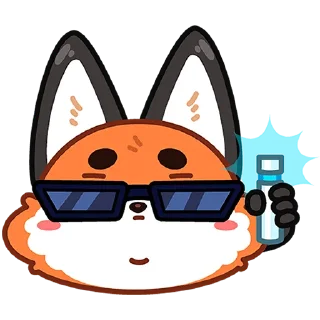 😎