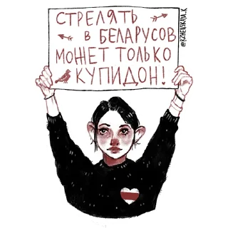 💕
