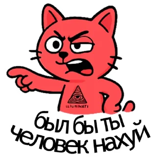 👈