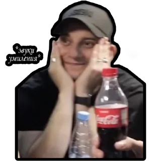 😊