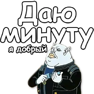 ⌛️