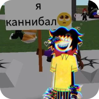 🧸