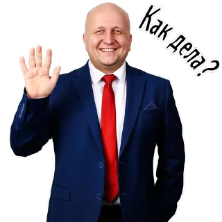 🕵‍♂️