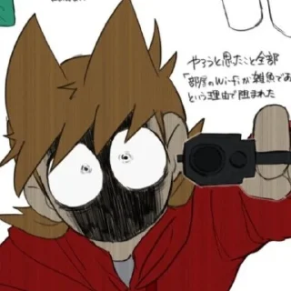 🔫