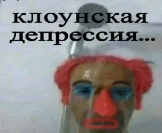 😭