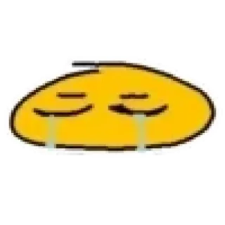 😭