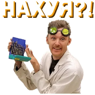 ❓