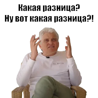 😤