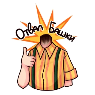 Последняя Реальность  [@just_vinny]