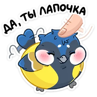 ☺️