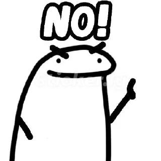 😠