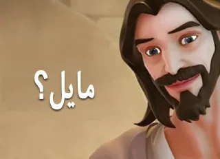 ✝