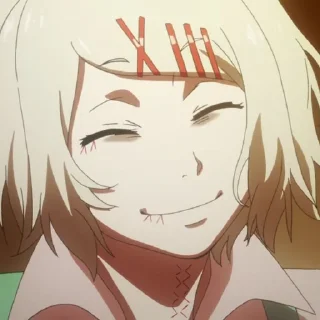🔪