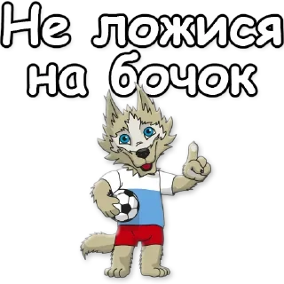 ☝️