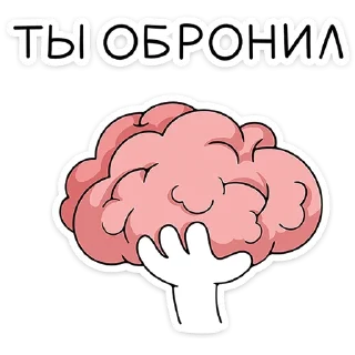 🧠