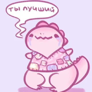 💗